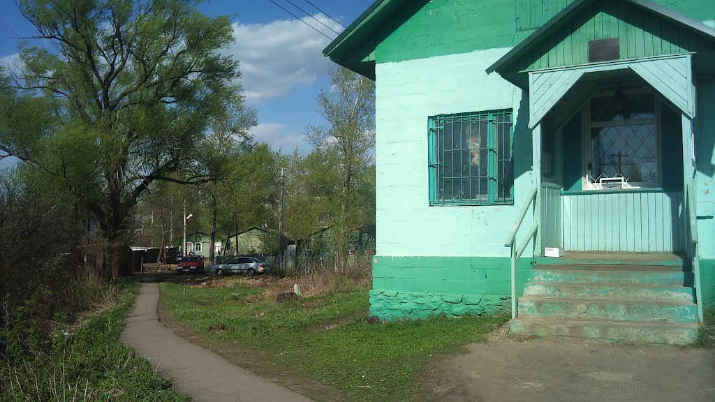 билетная касса