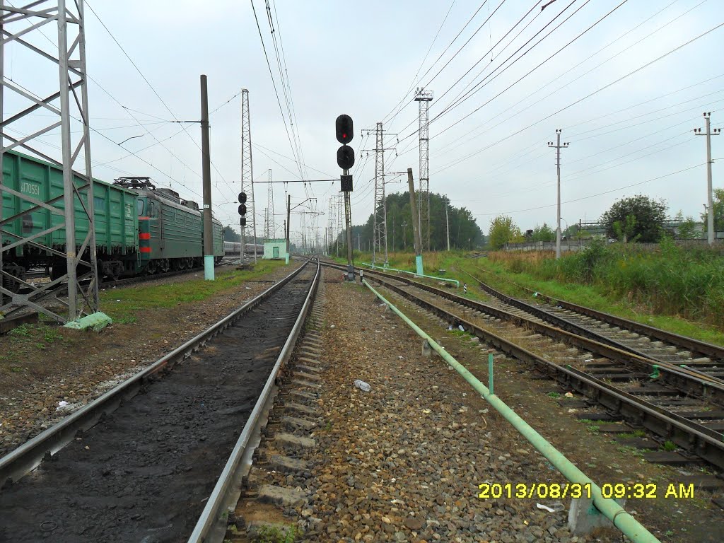 ст. Кубинка. м