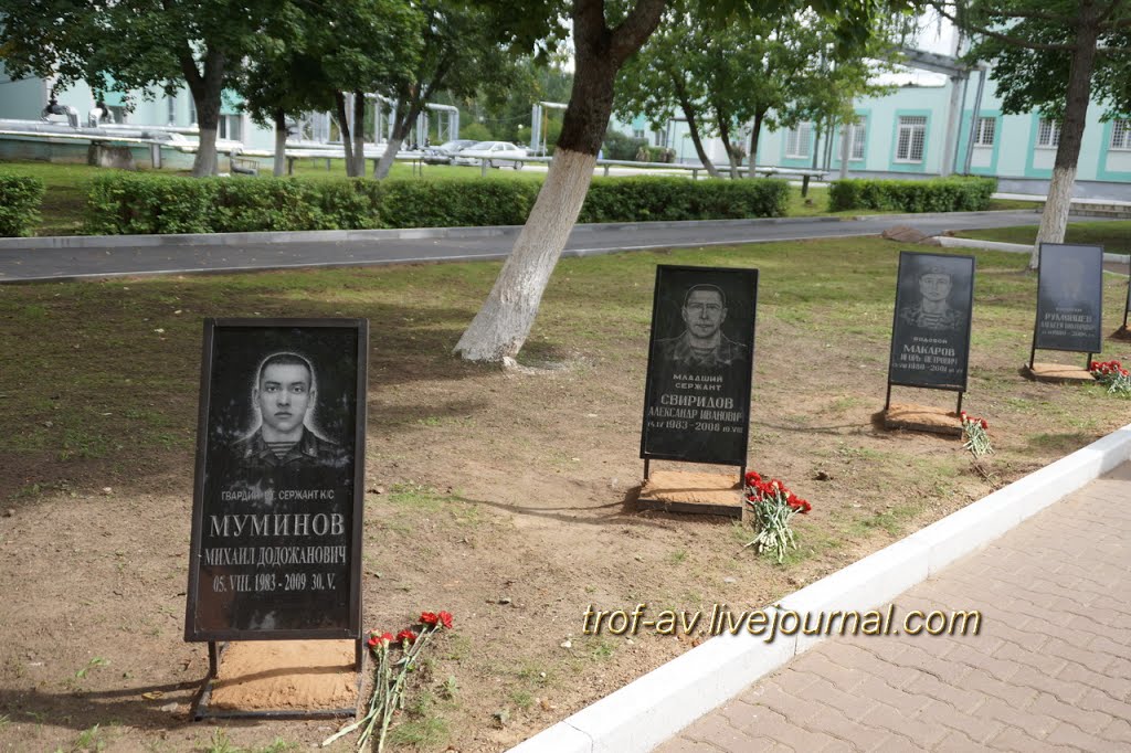 Мемориал десантникам, погибшим в локальных войнах и конфликтах в 90х-2000х годах на территории 45 полка ВДВ, Московская обл.