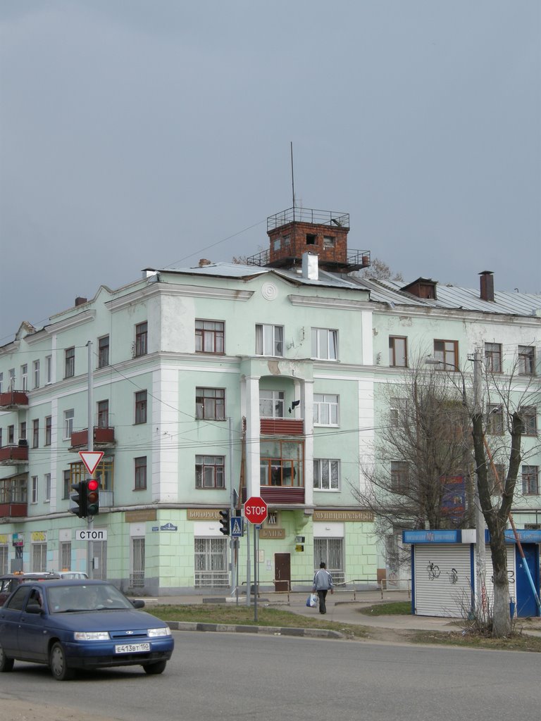 Moscow Region Staraya Kupavna