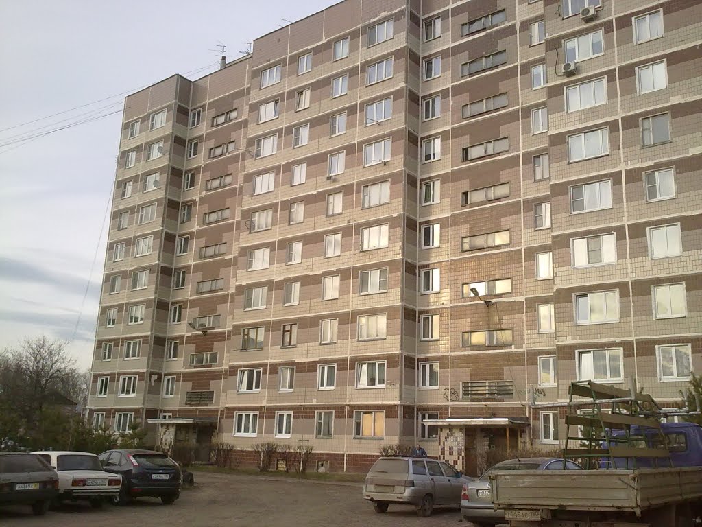 ул. Кирова д. 20
