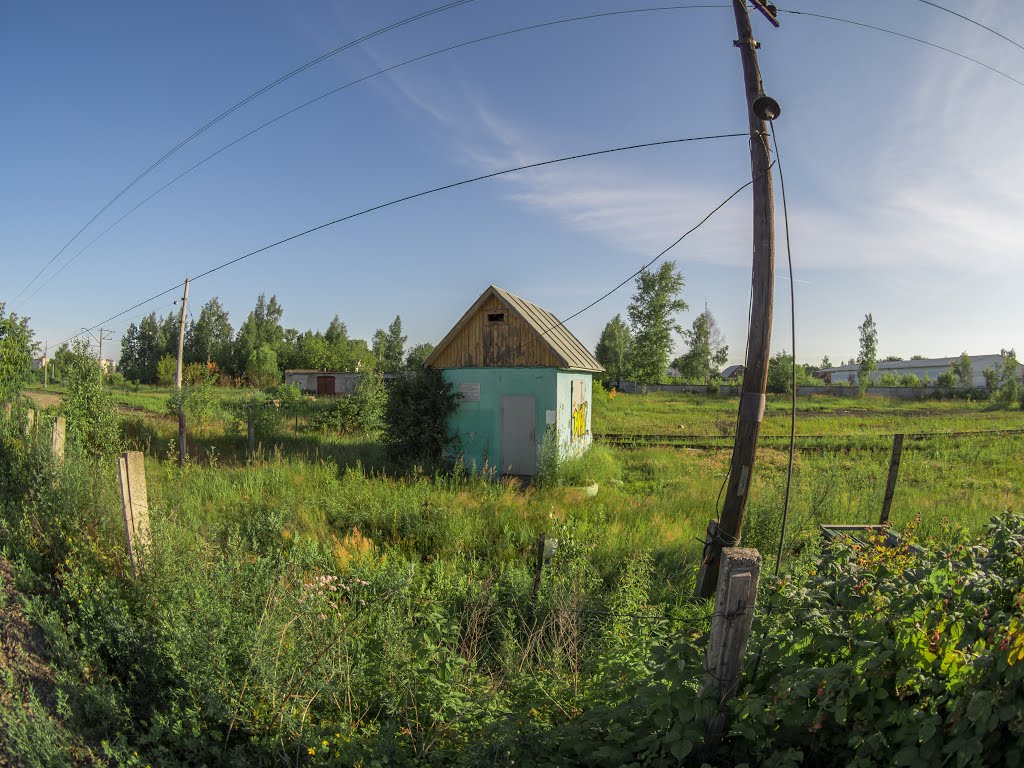 Склад