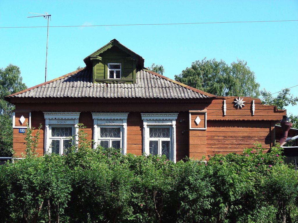 Улица Советская (г. Куровское Московской области)