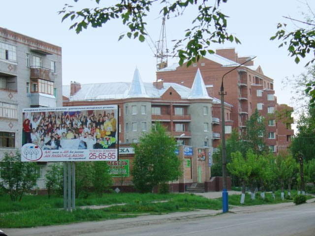 ул. Вокзальная