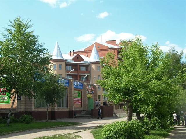ул. Вокзальная