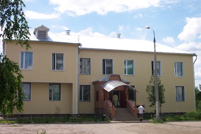 Поликлиника