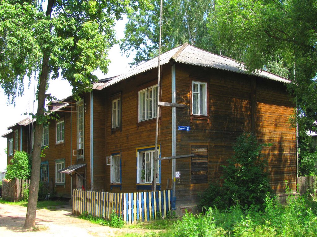 Куровское, Кирова, 23 - дом детства моего отца