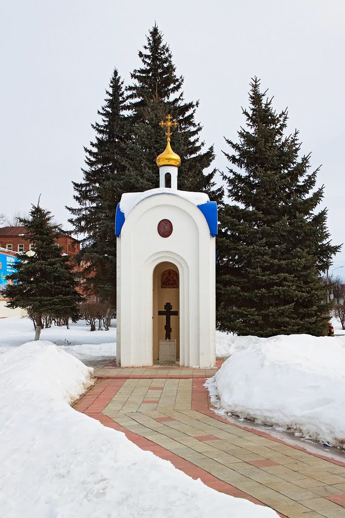 Chapel in Kurovskoe