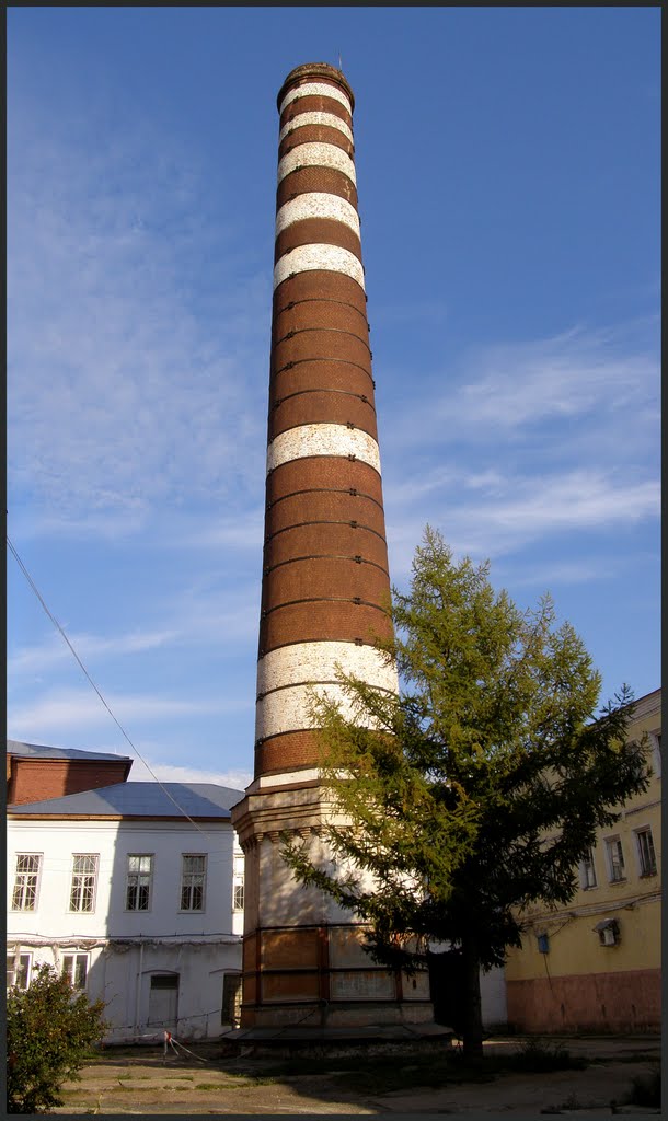 Старая труба (1872г.)