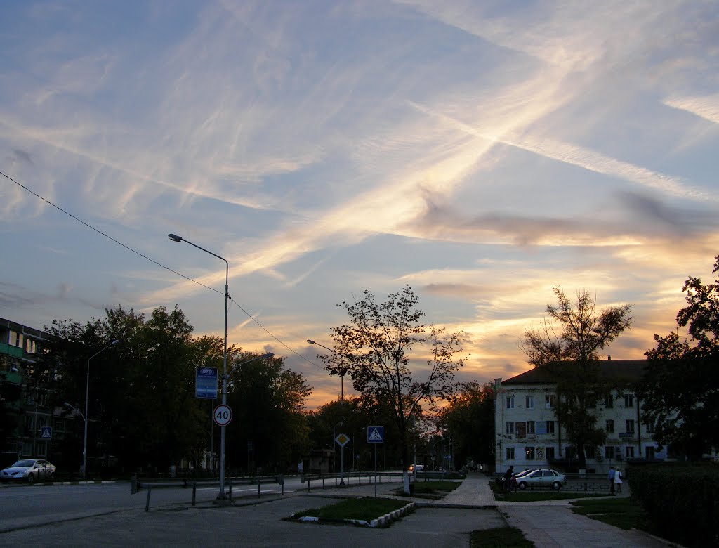 Город Куровское на закате