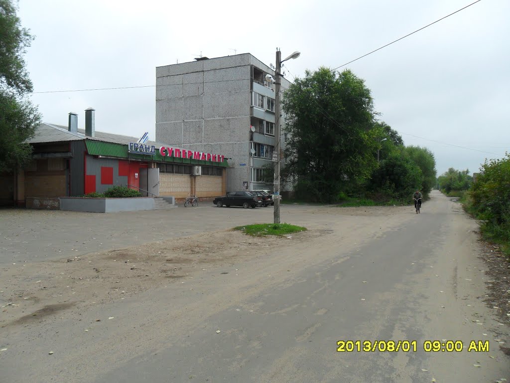 м