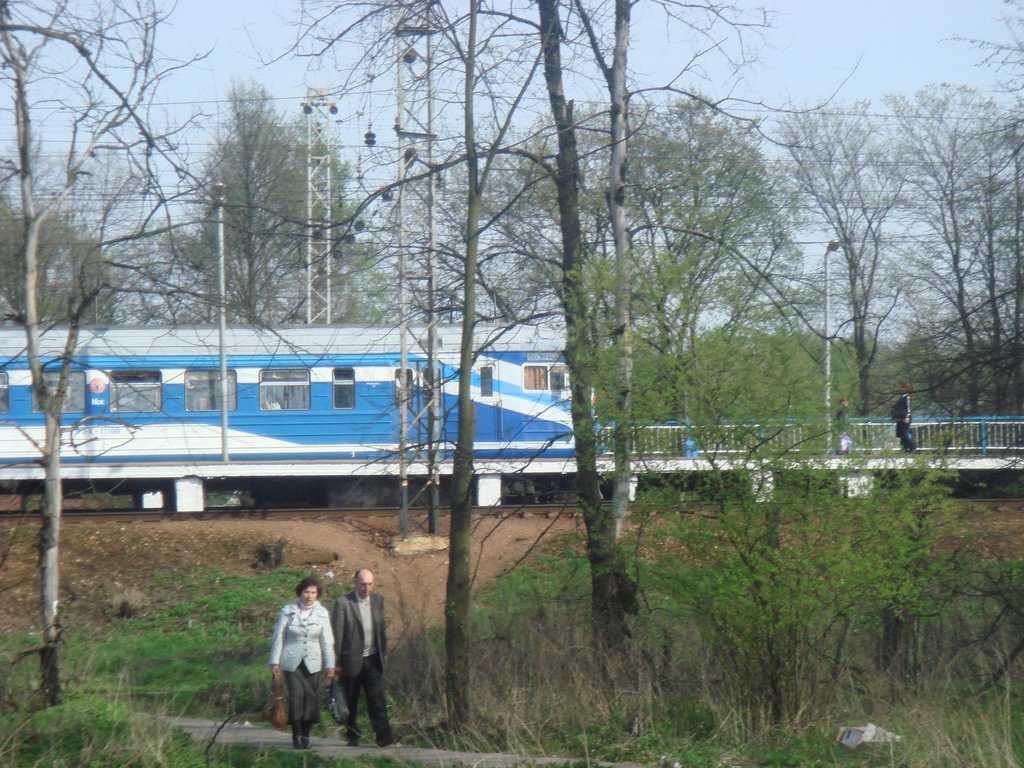 Экспресс
