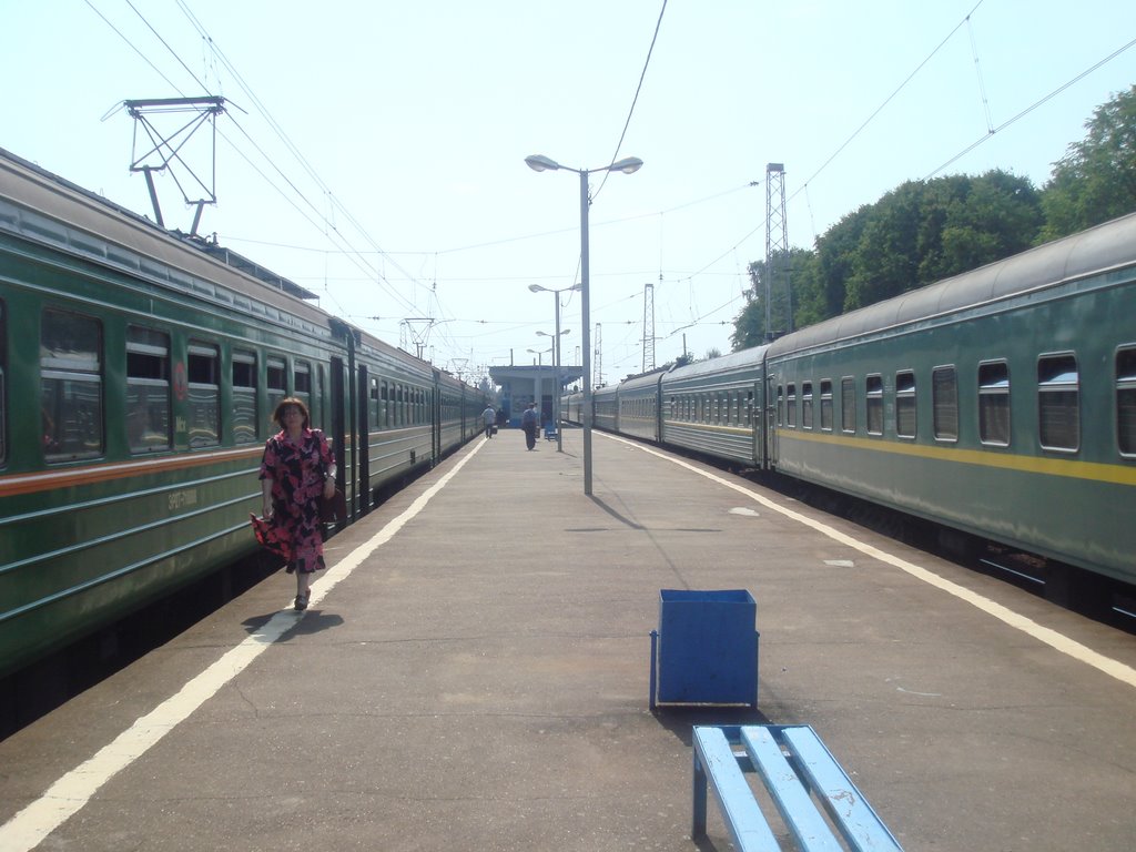 Платформа