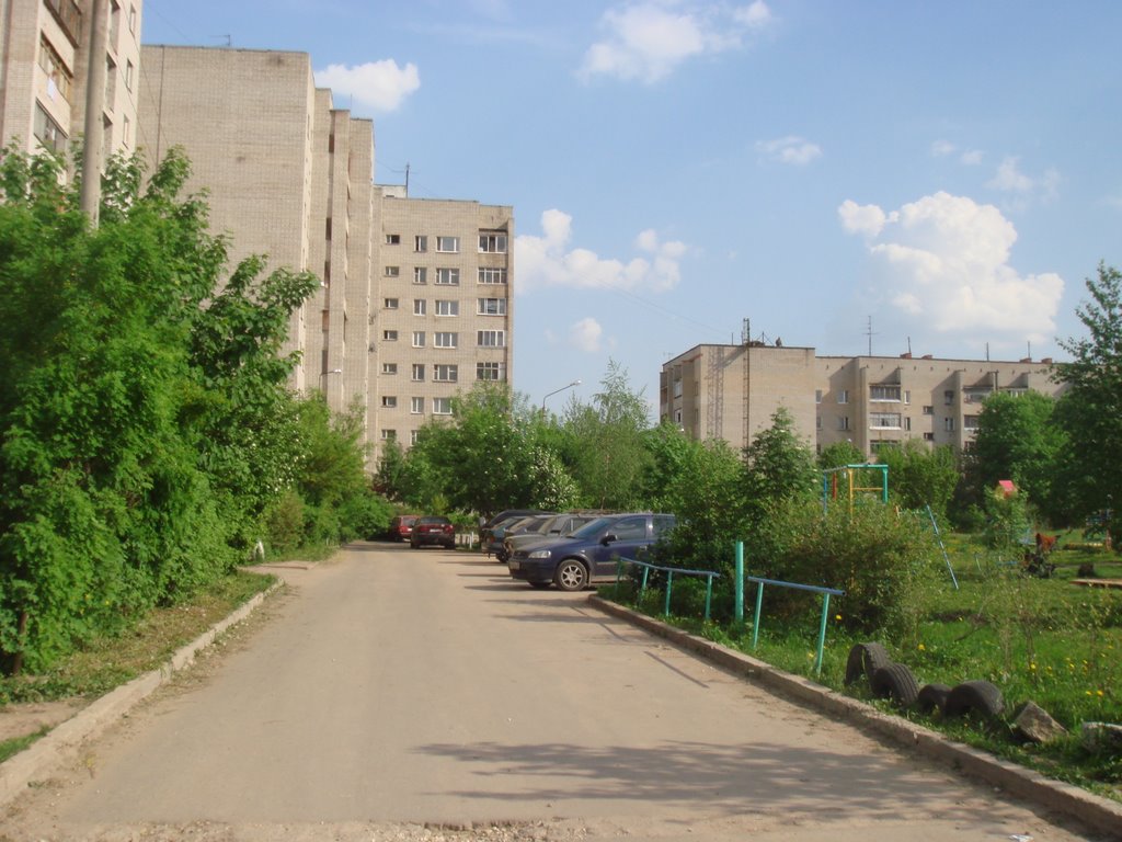 Двор