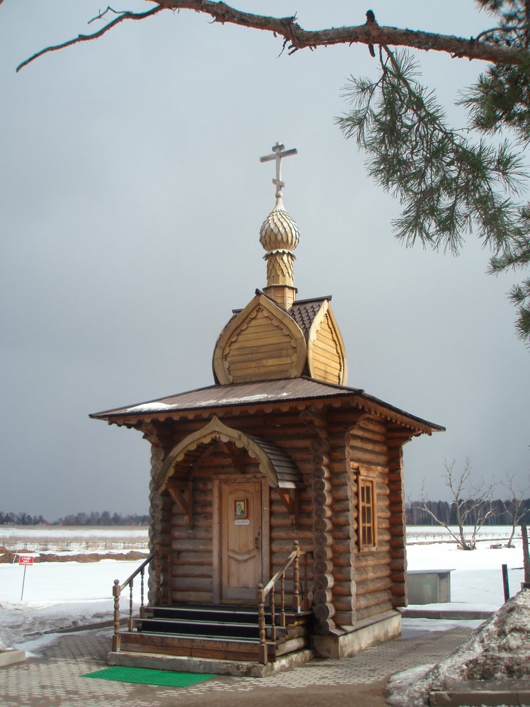 Chapel in the Sporting Club "Moscow"
