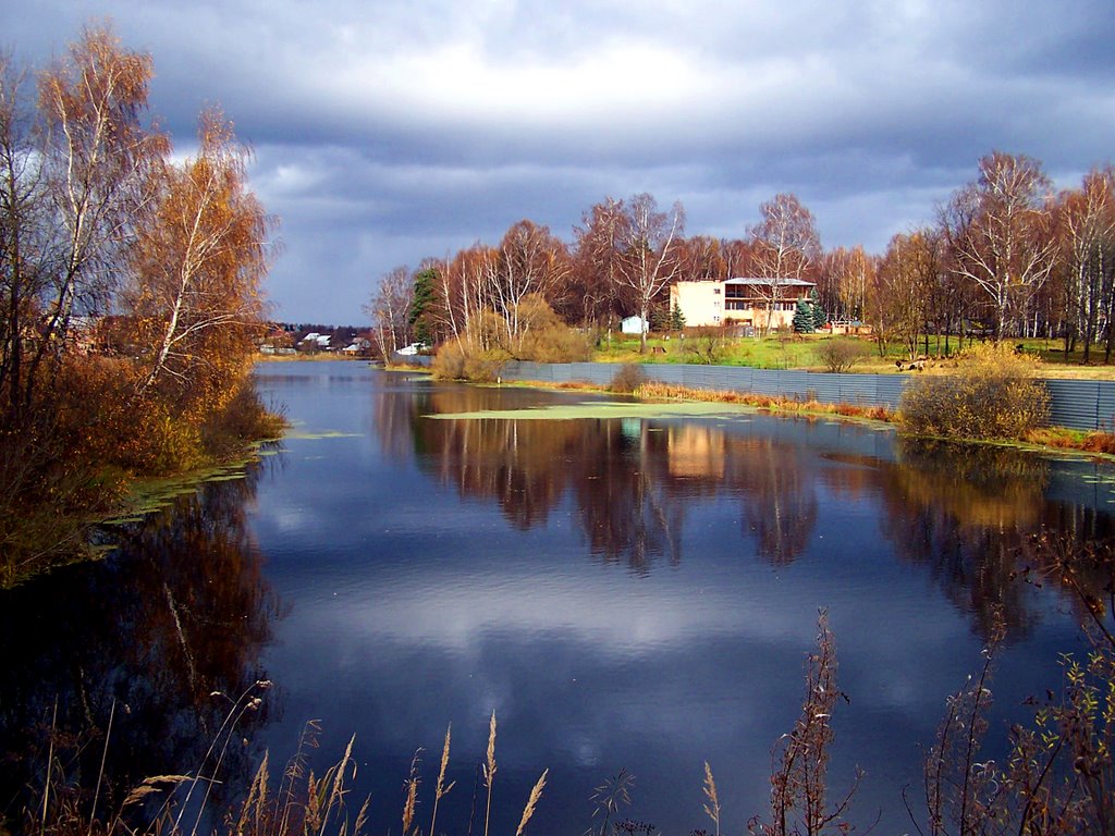 водоем (Оссоргино)
