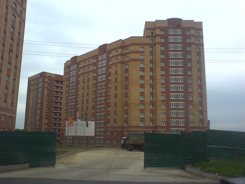 Lesnoy gorodok