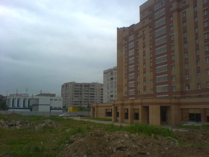 Lesnoy gorodok