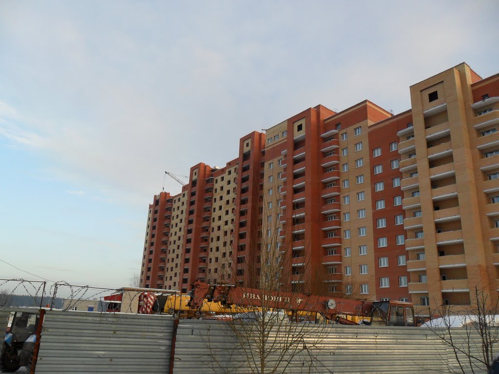 Новостройки