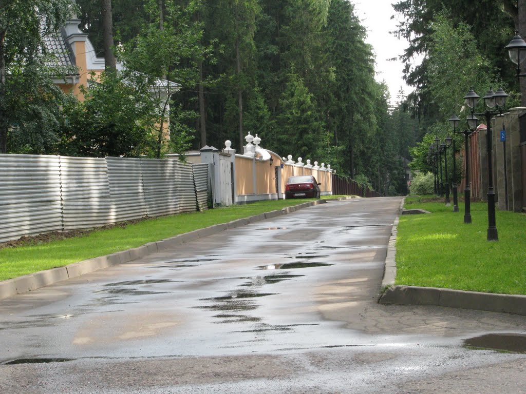 Грибово