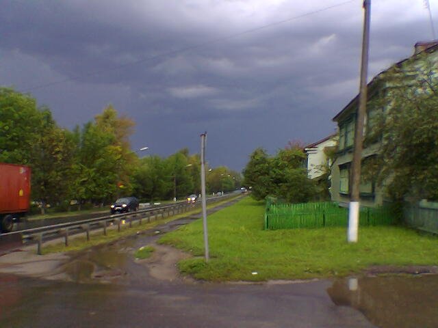 Гроза
