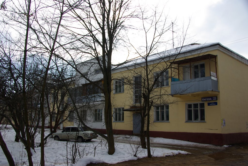 Дома в Ликлино-Дулёво