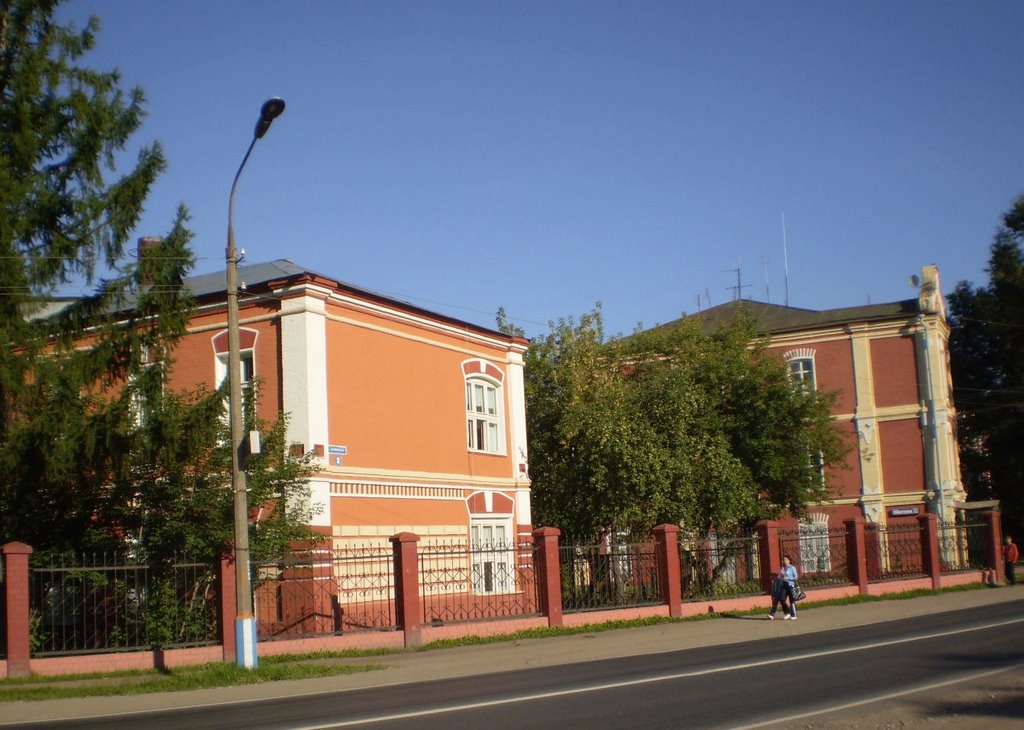 Дулевские домики