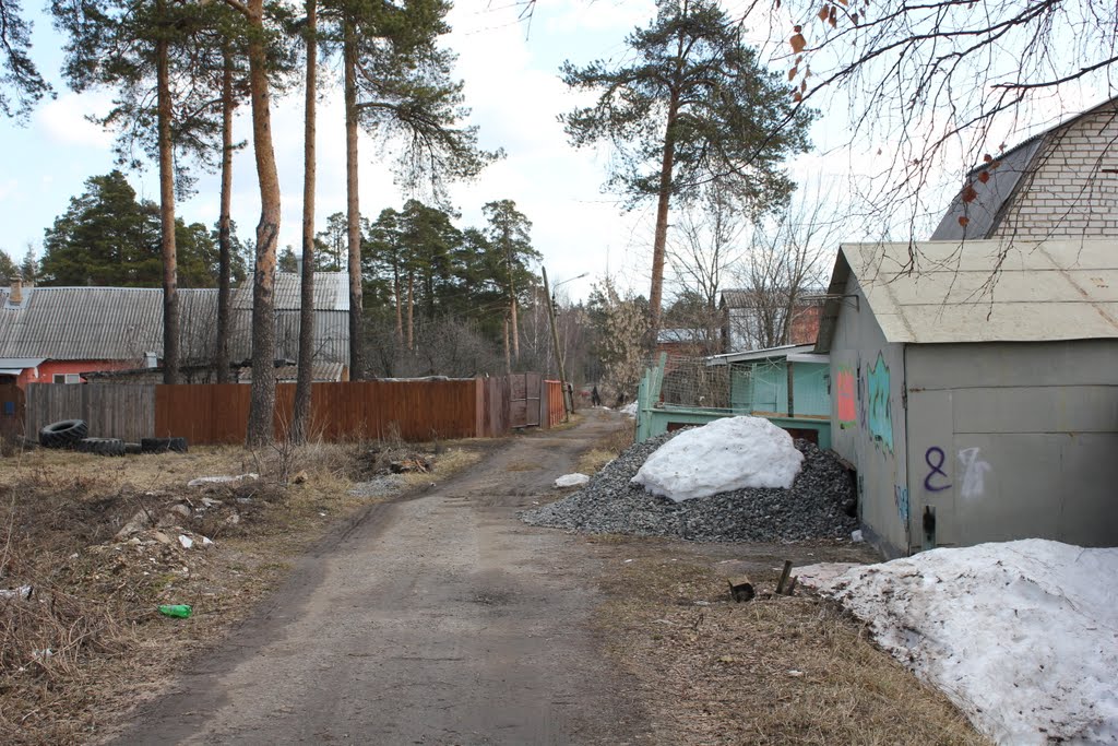 Дорога