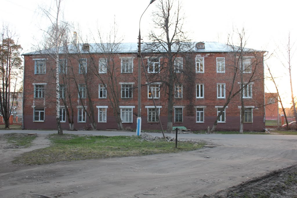 Казармы