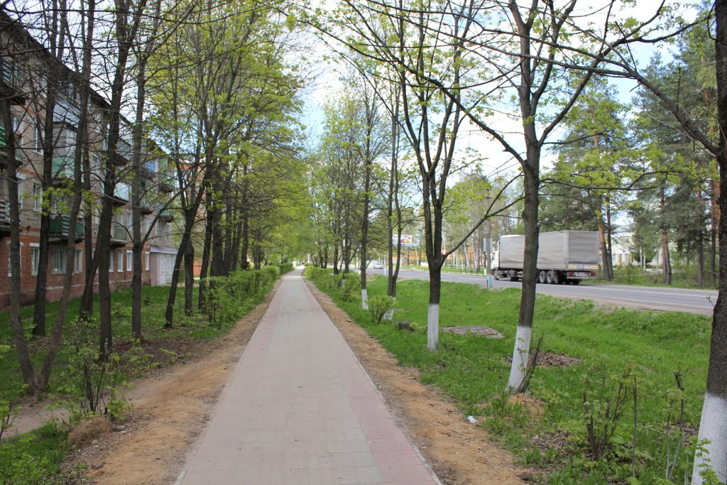 Тротуар