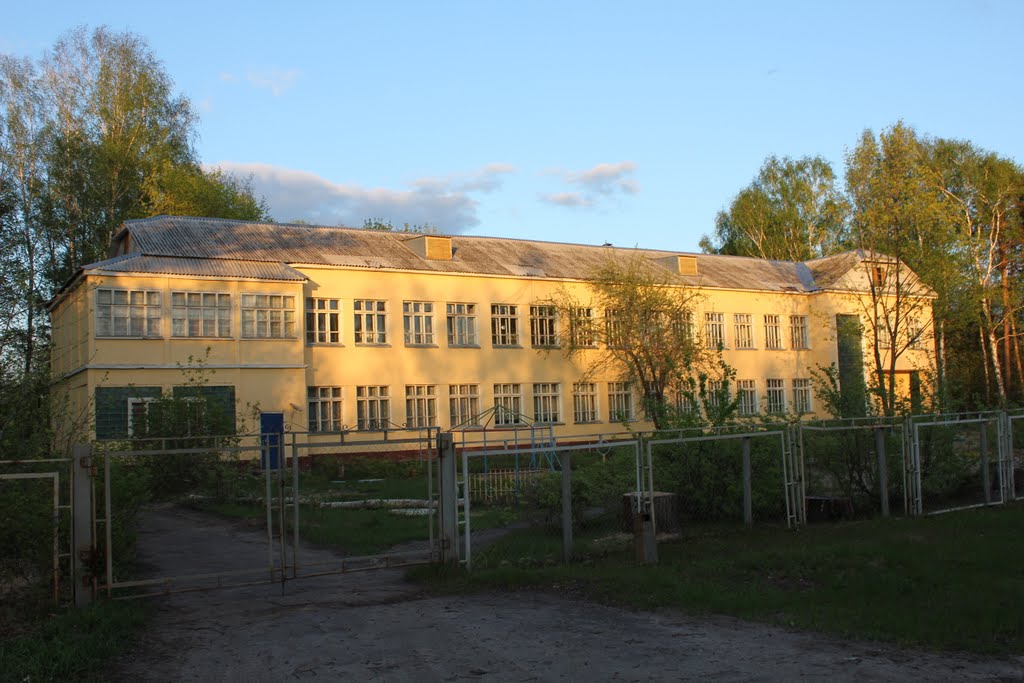 Детский сад