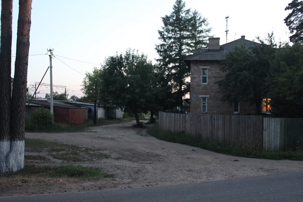 Ул. Коммунистическая д.53
