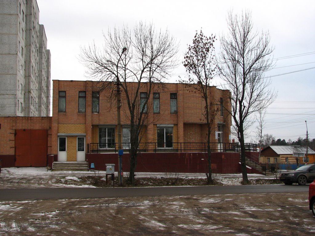 Магазин по продаже дулевской посуды.