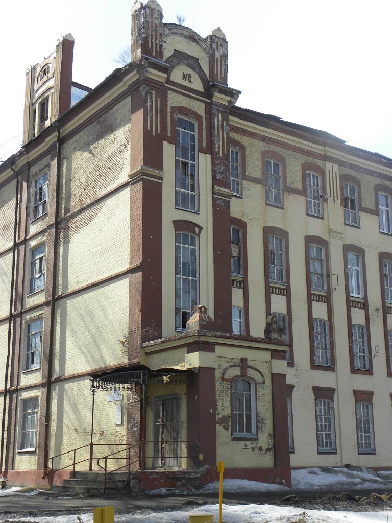 Краеведческий музей в Ликино-Дулево  Museum of local lore in Likino-Dulevo