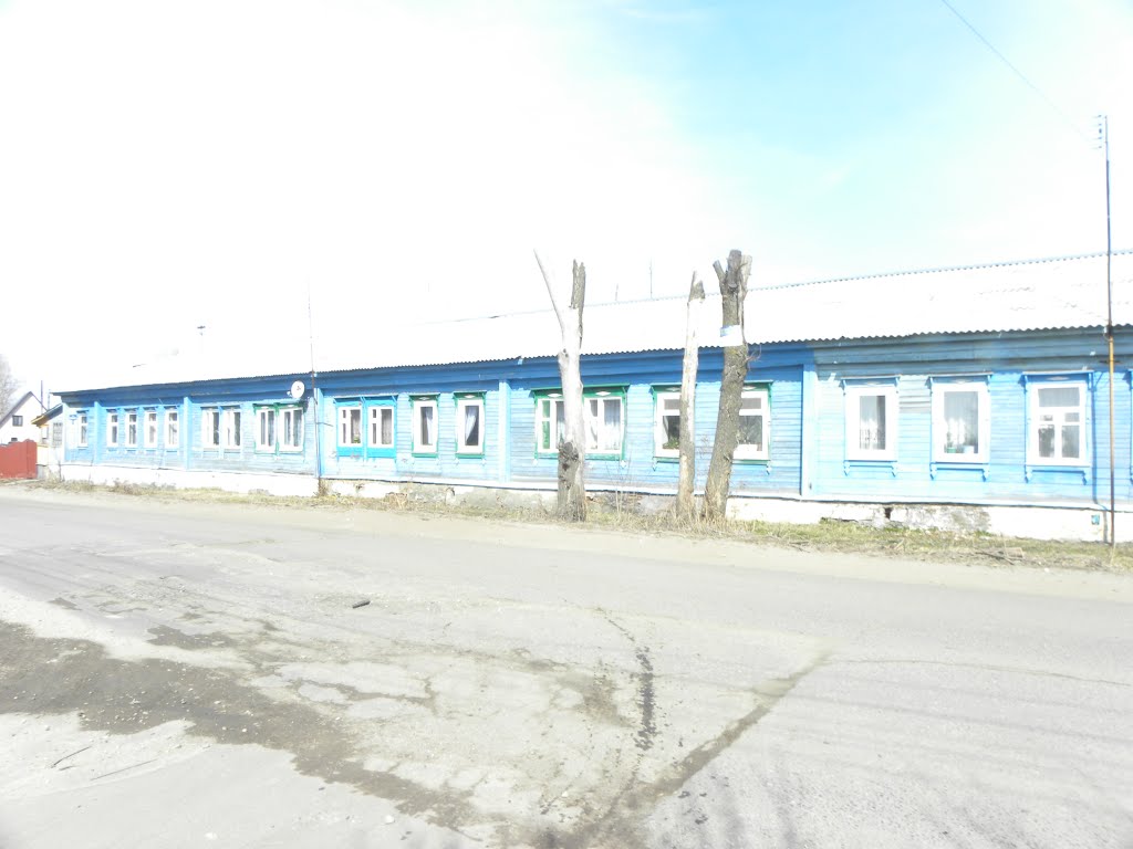 Низенький, но длинненький