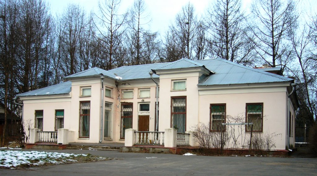Бухарест (столица Румынии)