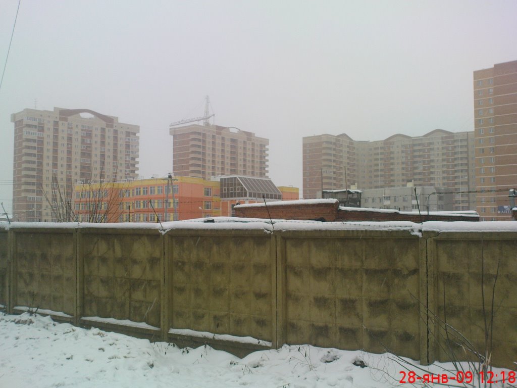 9 Школа
