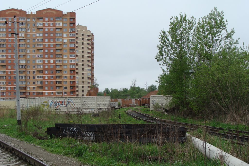 Лобня