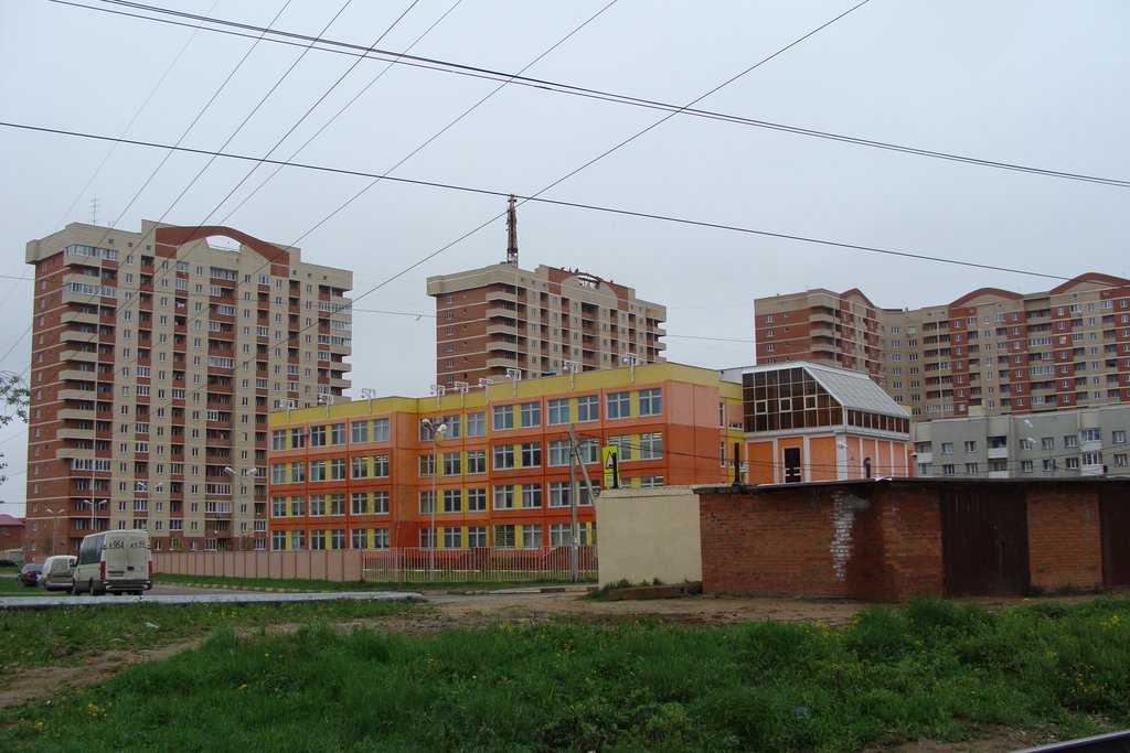 Лобня