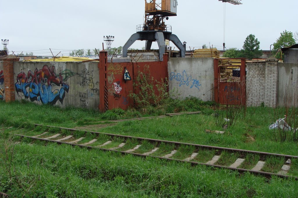 Лобня