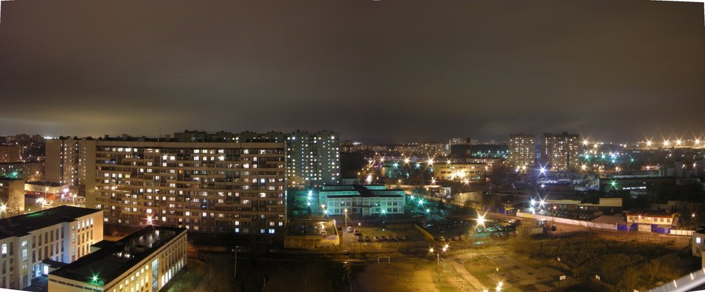 Лобня