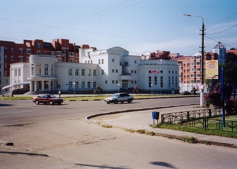 Здание городской администрации  /  Municipal Administration Building