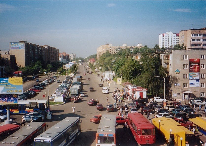 Привокзальная площадь  /  Privokzalnaya Square