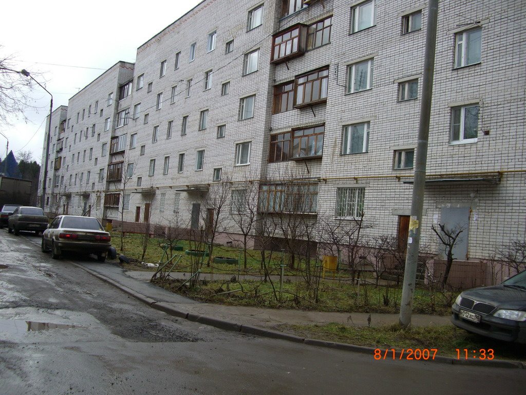 8.01.2007