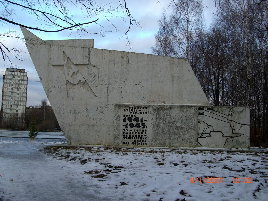 8.01.2007