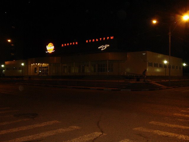 2006