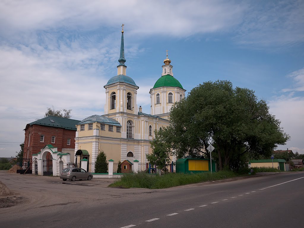 Лобня
