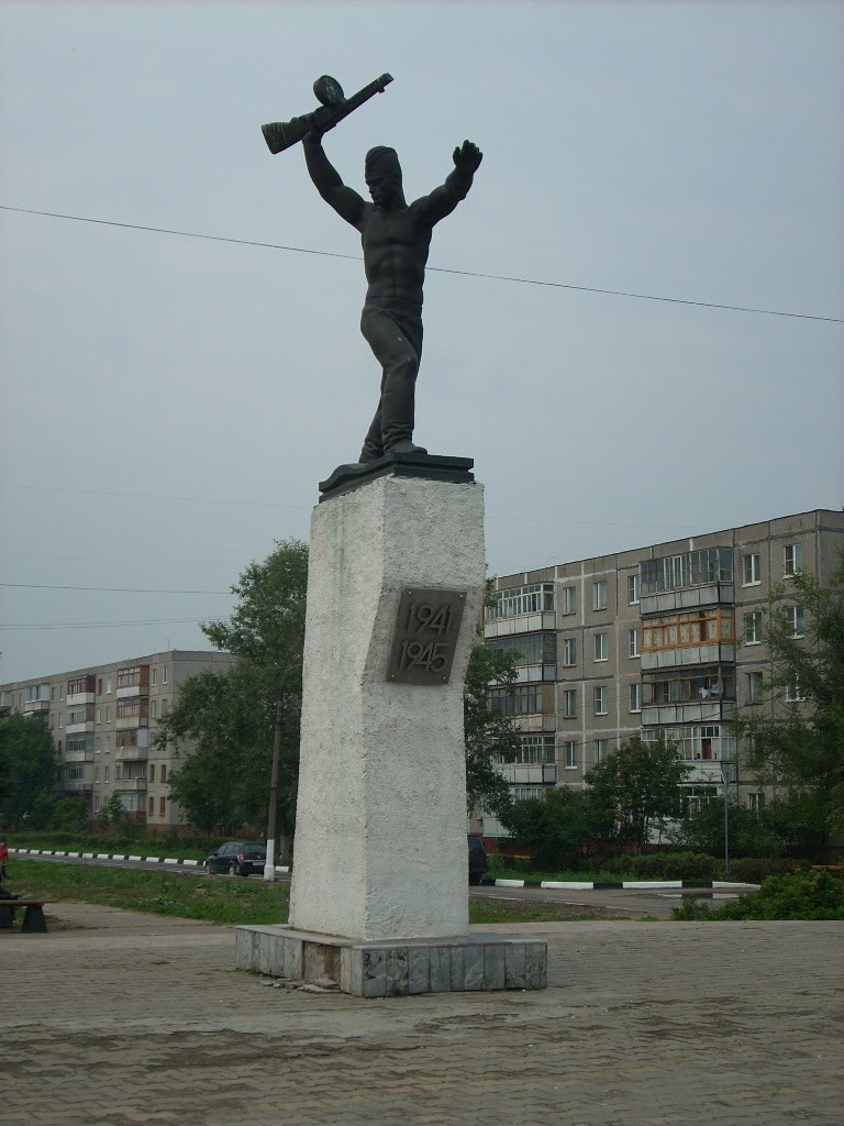 Солдат