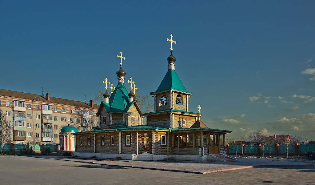 Воскресенск. Церковь Сергия Радонежского в Лопатинском