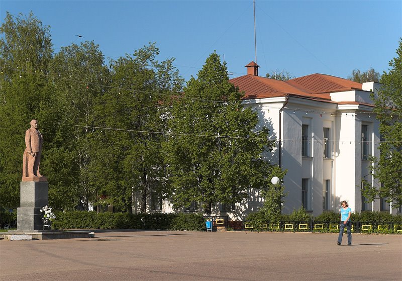 Лотошино, центр города